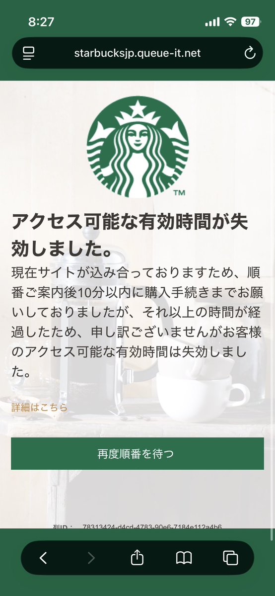 tkrmcz's tweet photo. 通勤してたらこうなった https://t.co/ufNFIvEqcl
