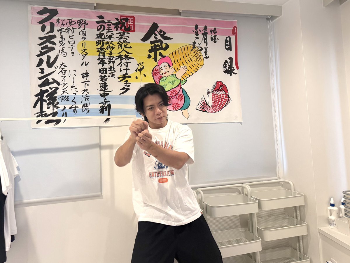 _mgclvly2's tweet photo. じむちょーと大石さんの獅子舞に遭遇できた^ᴗ.ᴗ^✨わーい！
#クリスタルジム https://t.co/xfrJV06oCG