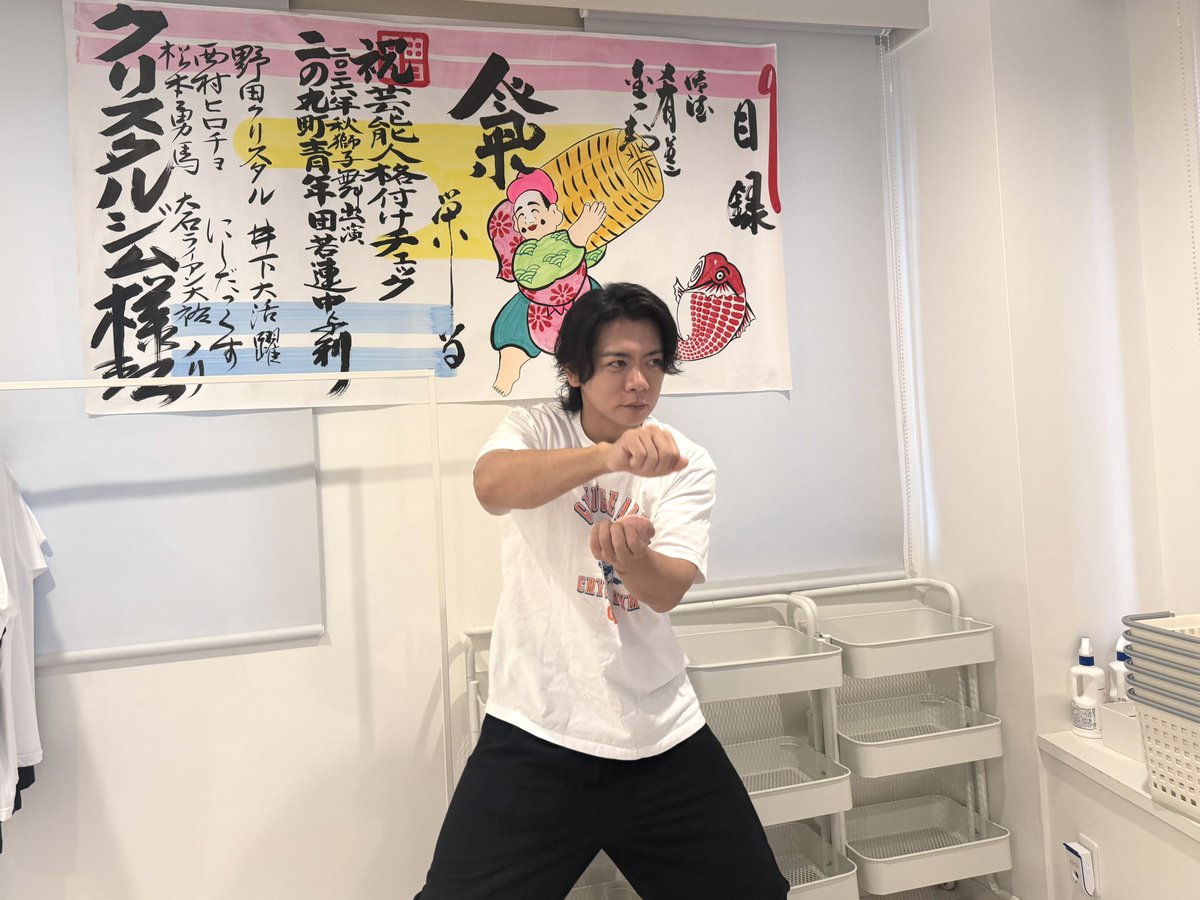 _mgclvly2's tweet photo. じむちょーと大石さんの獅子舞に遭遇できた^ᴗ.ᴗ^✨わーい！
#クリスタルジム https://t.co/xfrJV06oCG