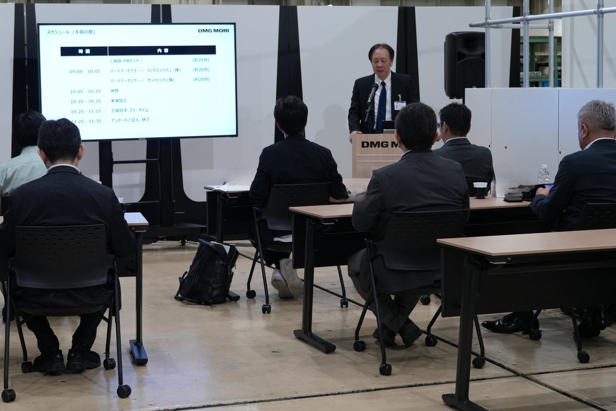 dmgmoripb's tweet photo. 9月25日にPBテクノロジーデイを開催しました。
 今回はフックスジャパン様より、「水溶性切削油剤の基礎と管理」のご紹介、サンドビック様より、「安定加工と高生産性を実現する肩削りカッターの新提案」をご紹介 いただきました。また、サンドビック様の肩削りカッターでデモ加工を実施しました。 https://t.co/9apUZXhvcS
