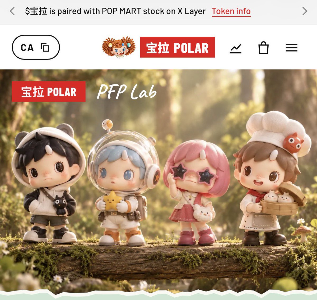 PolarCoinXlayer's tweet photo. The official $宝拉  website is now LIVE on X Layer!

https://t.co/gvfBdkHS7t

Everything you need to know about POLAR is now in one place.

And we added something fun 👀

Create your own POLAR-style character by entering a description and instantly generate a custom PFP inspired by the POLAR series.

Explore. Create. Join the POLAR community. 

$宝拉 on @XLayerOfficial @okxchinese @Ignixbot 

$宝拉 官方网站现已在 X Layer 上线！ 关于 POLAR 的 切资讯，尽在此处。 此外，我们还加入了 些有趣的玩法 👀 只需输入描述，即可打造专属的 POLAR 风格角色，并即刻生成受 POLAR 系列启发的定制头像（PFP）。 探索、创作，加入 POLAR 社区。 $宝拉 现已登陆 

https://t.co/gvfBdkHS7t

@XLayerOfficial @okxchinese @Ignixbot
