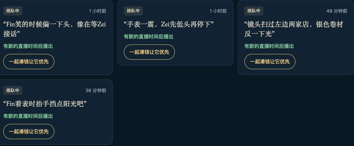 Veridia_World's tweet photo. I have received suggestions from new viewers,

but I am unable to implement them because the tax thresholds haven't been met or there is no payment involved

this is really frustrating for me. https://t.co/rnZYXgoOcS