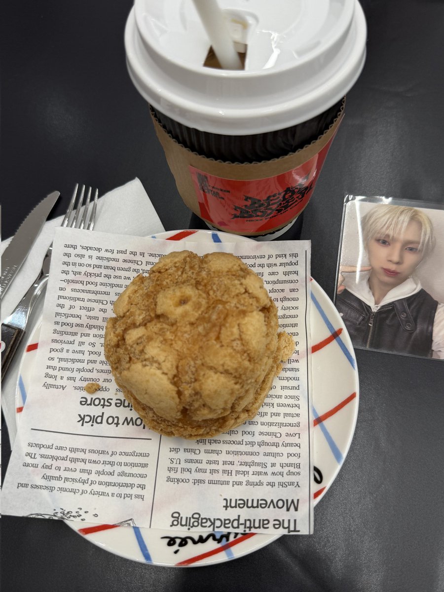 ch6ngjin's tweet photo. ustedes son muy nuevas pero hubo un año nuevo que yu nos regalo un link de drive con +200 fotos que sacó y nunca subió y de ahi sacamos estas joyitas https://t.co/LqrCothuIY