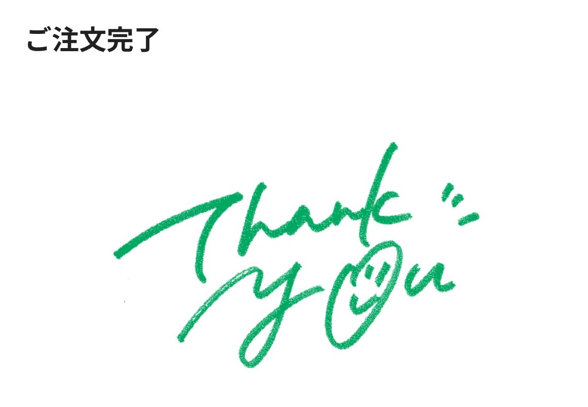 _Bull_Jhon_'s tweet photo. 店舗もオンライン無事完遂 https://t.co/sf0xZDgQni