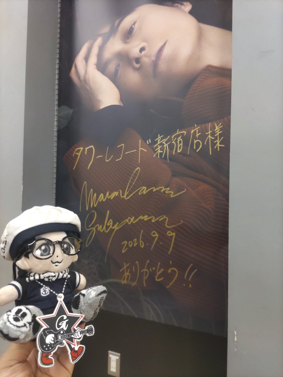 saiai0482's tweet photo. @BROS_1991 ＃新宿タワレコ https://t.co/ZPJRBDKQ8K