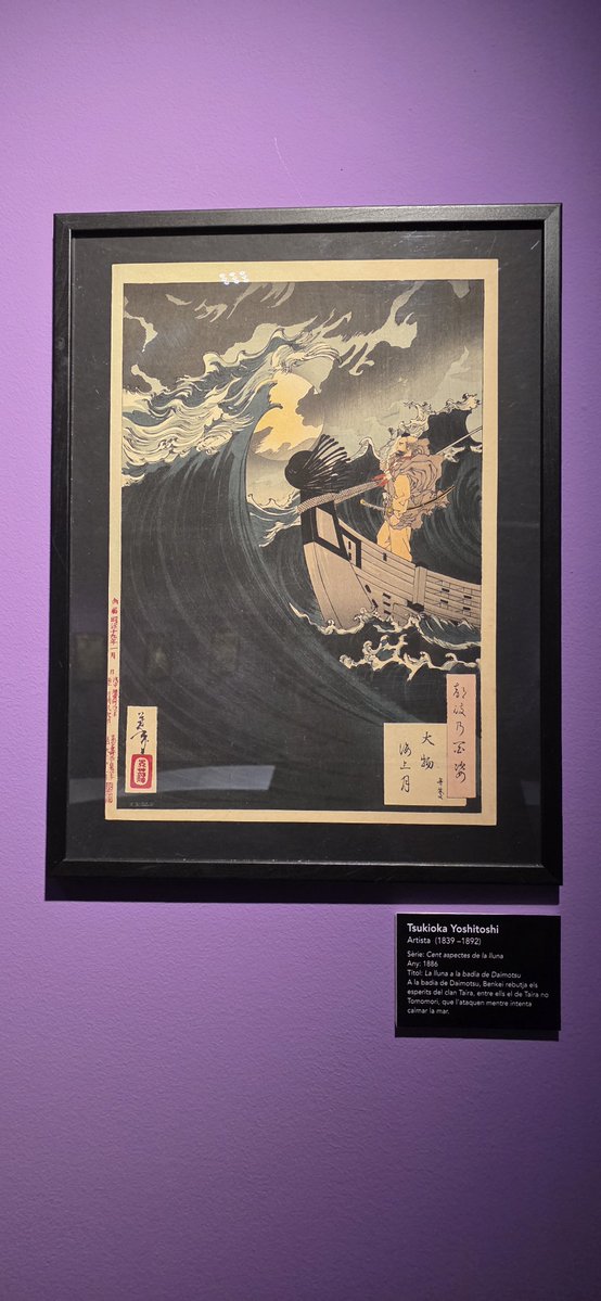 cultura_hola's tweet photo. Les seves imatges reflecteixen la vida quotidiana, els paisatges, els actors del teatre Kabuki, les belleses femenines o els relats històrics i mitològics, tot convertint allò efímer en experiència estètica

A la Casa de Cultura Les Bernardes de #Salt (Girona). https://t.co/WlJMXfCey6