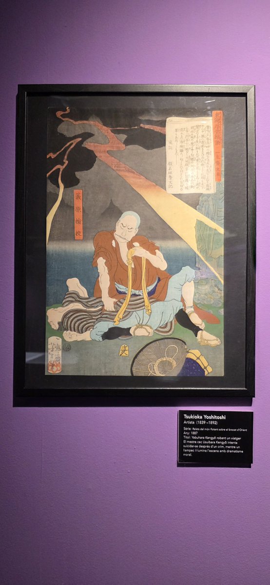 cultura_hola's tweet photo. Les seves imatges reflecteixen la vida quotidiana, els paisatges, els actors del teatre Kabuki, les belleses femenines o els relats històrics i mitològics, tot convertint allò efímer en experiència estètica

A la Casa de Cultura Les Bernardes de #Salt (Girona). https://t.co/WlJMXfCey6