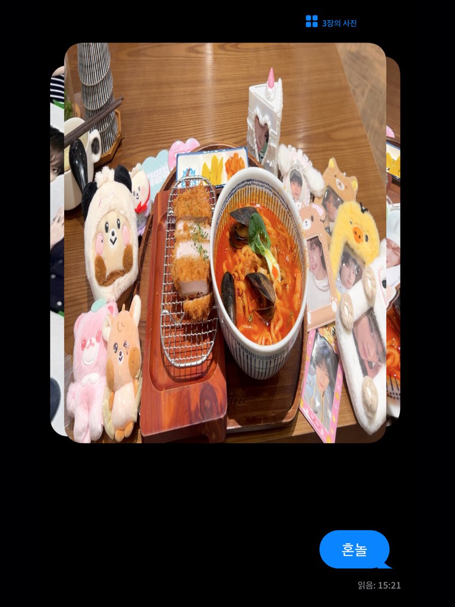 lizhaelakws's tweet photo. 이거하려고잠깐인스타잠깐공계로돌림 https://t.co/Il6bIMDOVr