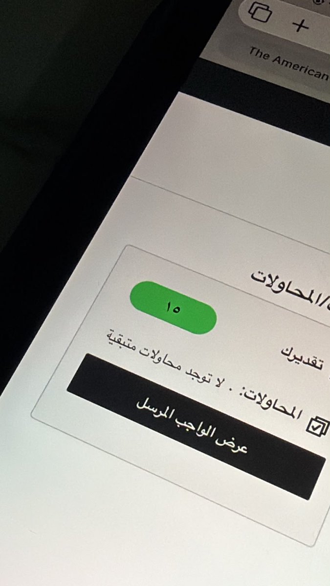 deepwepq's tweet photo. ما اجمله من شعور https://t.co/6n4XHqExyS