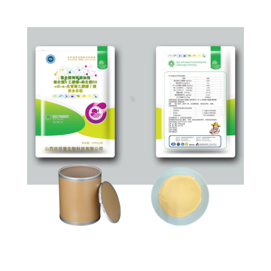 FCBlmy's tweet photo. Boost flock performance with Poultry Vitamin Premix Powder 🐔 A handy feed supplement for broilers and layers, supporting egg production and overall nutrition. Explore wholesale options today! #Poultry #FeedSupplement https://t.co/mB0uyGqCvG https://t.co/H2wO3RqnwG