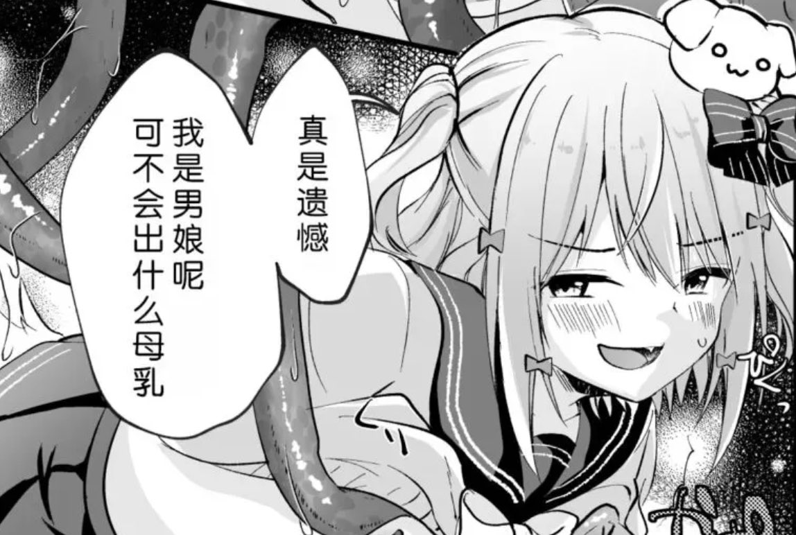 fiddeck's tweet photo. @AxlyuAxlyu2035 https://t.co/jX9wpJYqoh