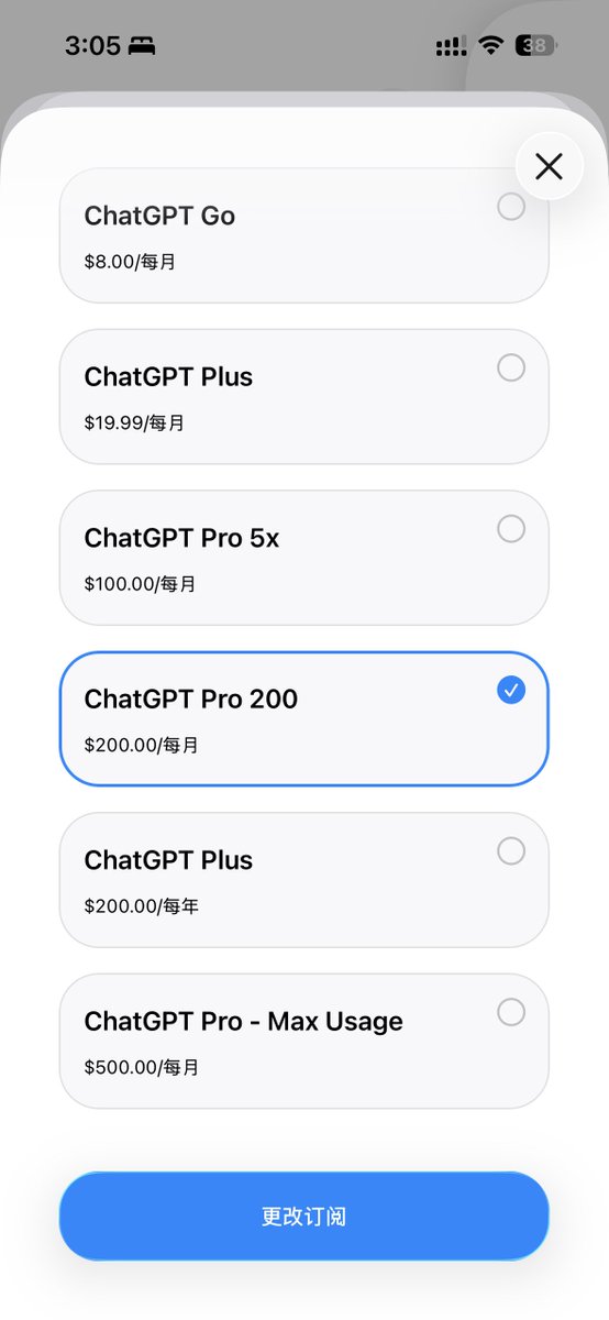 wilidaxi's tweet photo. 到收割的时候这个镰刀就割得飞快
不仅200刀恢复了，500刀也快速上架。
注意：200刀额度已经减半 https://t.co/sXJGEZbxTO