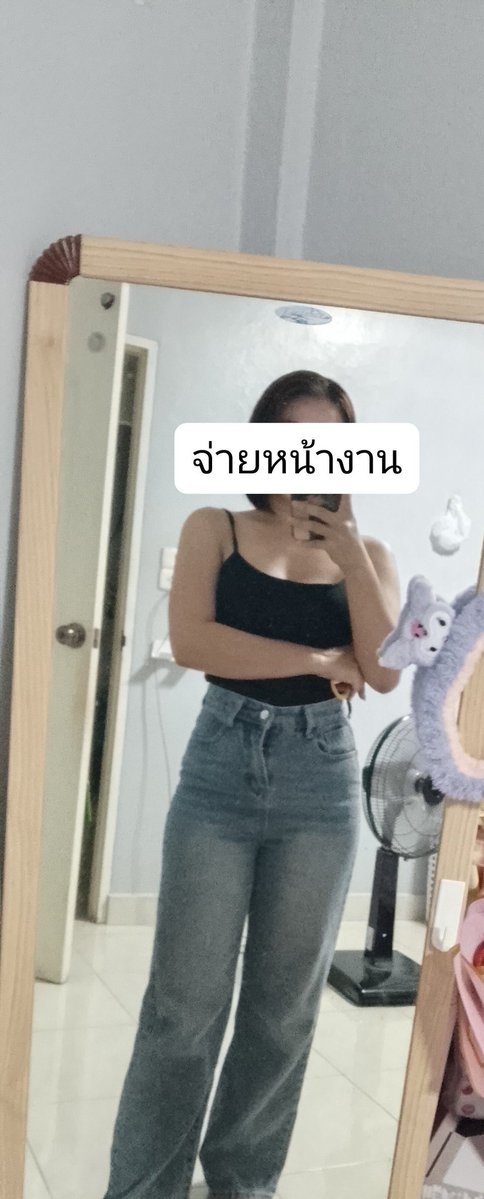 ashley05yi7's tweet photo. ป้ายยาคนชอบงานผิวเบาๆ ตัวนี้เป็นอีกไอเทมที่ใช้แล้วเพลินมาก
☀️ กันแดดเนื้อซูเฟล่ นุ่มเบา เกลี่ยง่าย พร้อมฟีลคุมมันนาน 💕
✨ ฟูนุ่มตอนสัมผัส แต่พอเกลี่ยแล้วเนื้อเบาลง

ไอดี       may_ning

#นิคม304 #คลองรั้ง
 #ศรีมหาโพธิ #ระเบาะไผ่ #ท่าตูม #โป่งไผ่ #ท่าตูม  #นิคม304 #ท่าตูม https://t.co/RjOx2nQUoh
