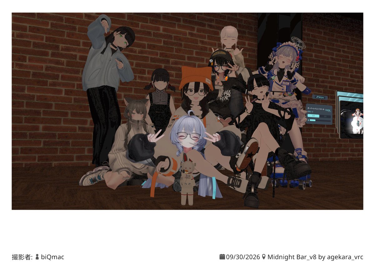 iamtakerd's tweet photo. #KujiAvatarMidnightClub https://t.co/1LbHOh6Ebs