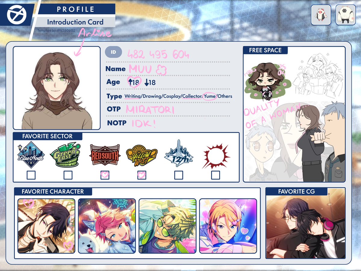 flowerywaltz's tweet photo. #heliostwt hey it's me again! the template was too good not to be used ahaha

let's be moots 🌸🩷 https://t.co/WCio58t9U7