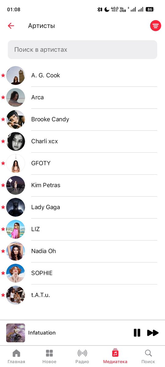 live4charli's tweet photo. the focus will be on my favourites artists https://t.co/OGCCrwUaBv