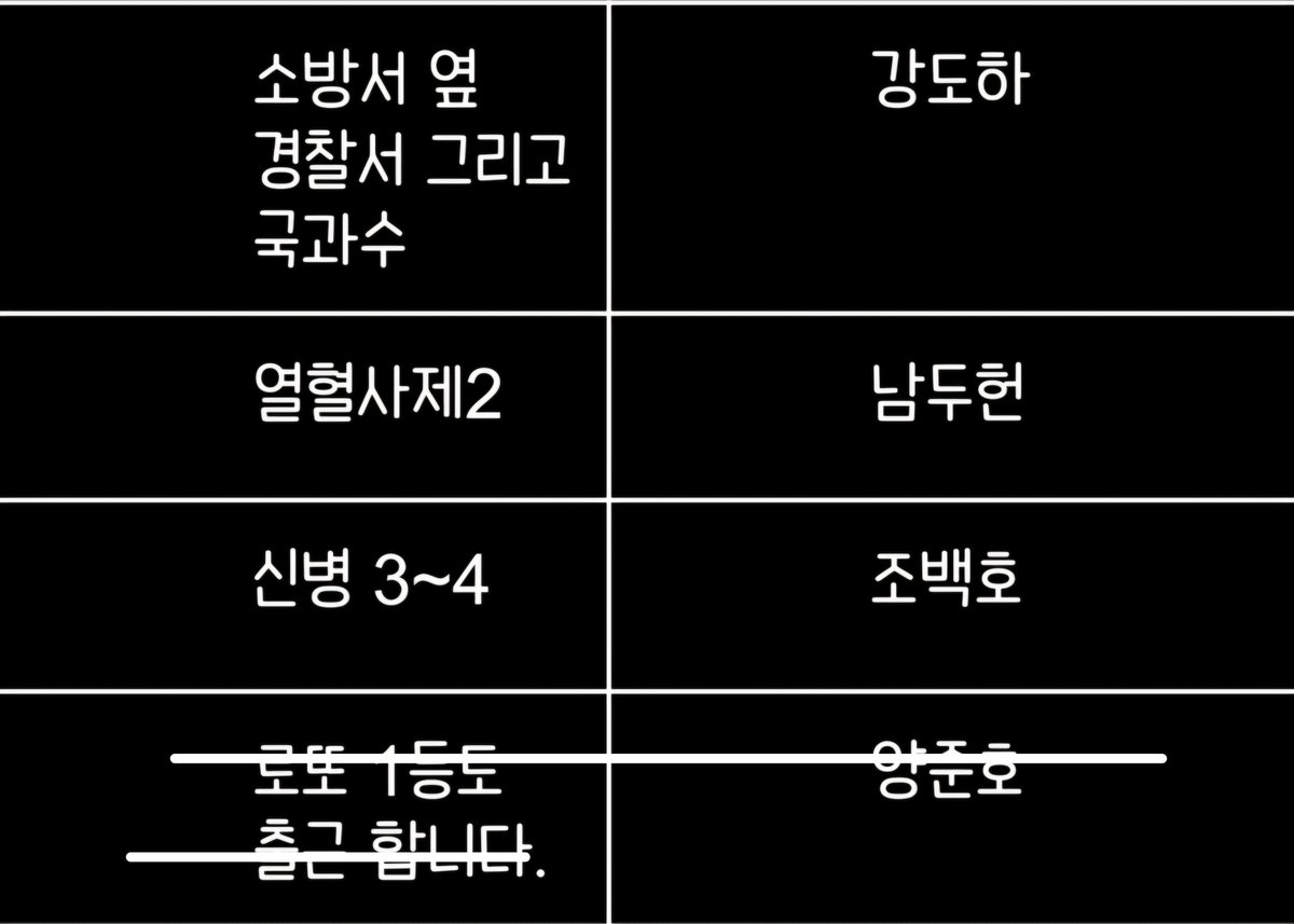 D4rhzxz's tweet photo. #랜덤갠봇 #쩜오디_개인봇 #쩜오디_랜덤갠봇

쩜오디 랜덤 개인봇님을 모십니다. 
상세설명은 이쪽을 봐주세요.
https://t.co/WdPV3160VT https://t.co/7PWRdrXdn8