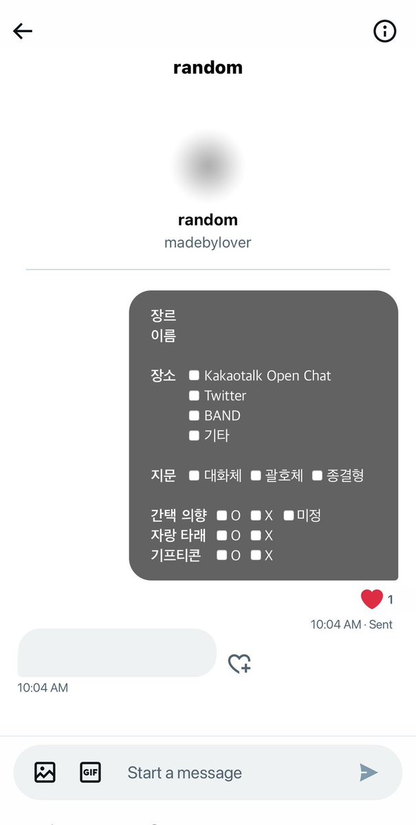 D4rhzxz's tweet photo. #랜덤갠봇 #쩜오디_개인봇 #쩜오디_랜덤갠봇

쩜오디 랜덤 개인봇님을 모십니다. 
상세설명은 이쪽을 봐주세요.
https://t.co/WdPV3160VT https://t.co/7PWRdrXdn8