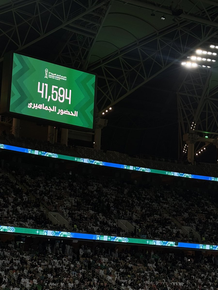 RMQ_98's tweet photo. عندما قرر جمهور الاهلي الحضور .. 
في مباراه تحصيل حاصل فقط لاغير 💚💚💚💚 https://t.co/gvLfbjytTN