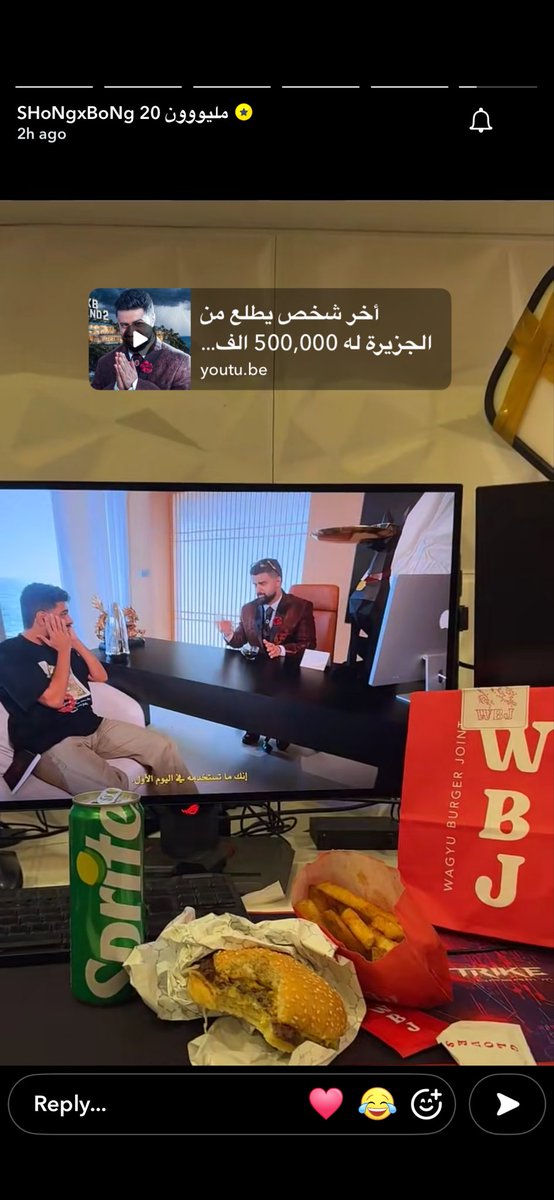 Ssarew6f's tweet photo. واكل المطاعم ايش صار عليه https://t.co/e3kb9RJlJG