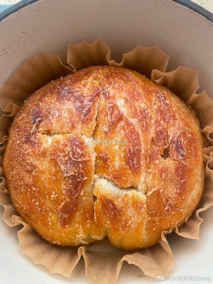 NeryReyolds's tweet photo. Probé mi primera receta de pan casero hoy! Aromas increíbles y una corteza crujiente que vale todo el esfuerzo.  #ExperienciaDeHorneo #PanCasero https://t.co/W4N1EoLKMg