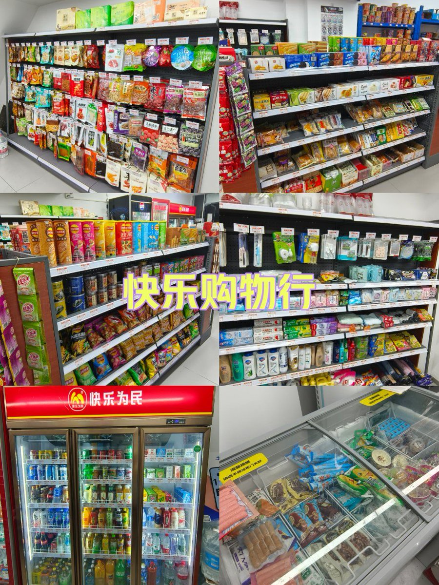 Kenya38fe1n's tweet photo. Qué lindo reencontrar a mi compaero de universidad en el supermercado hoy! Una charla rápida y un café después, la mejor sorpresa del día. https://t.co/9MmULGQjNm