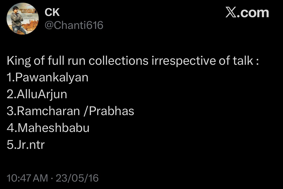 GODzillAASTAN's tweet photo. 10years back veedu vesina tweets 🤣🤣 https://t.co/s37x7AyCSp