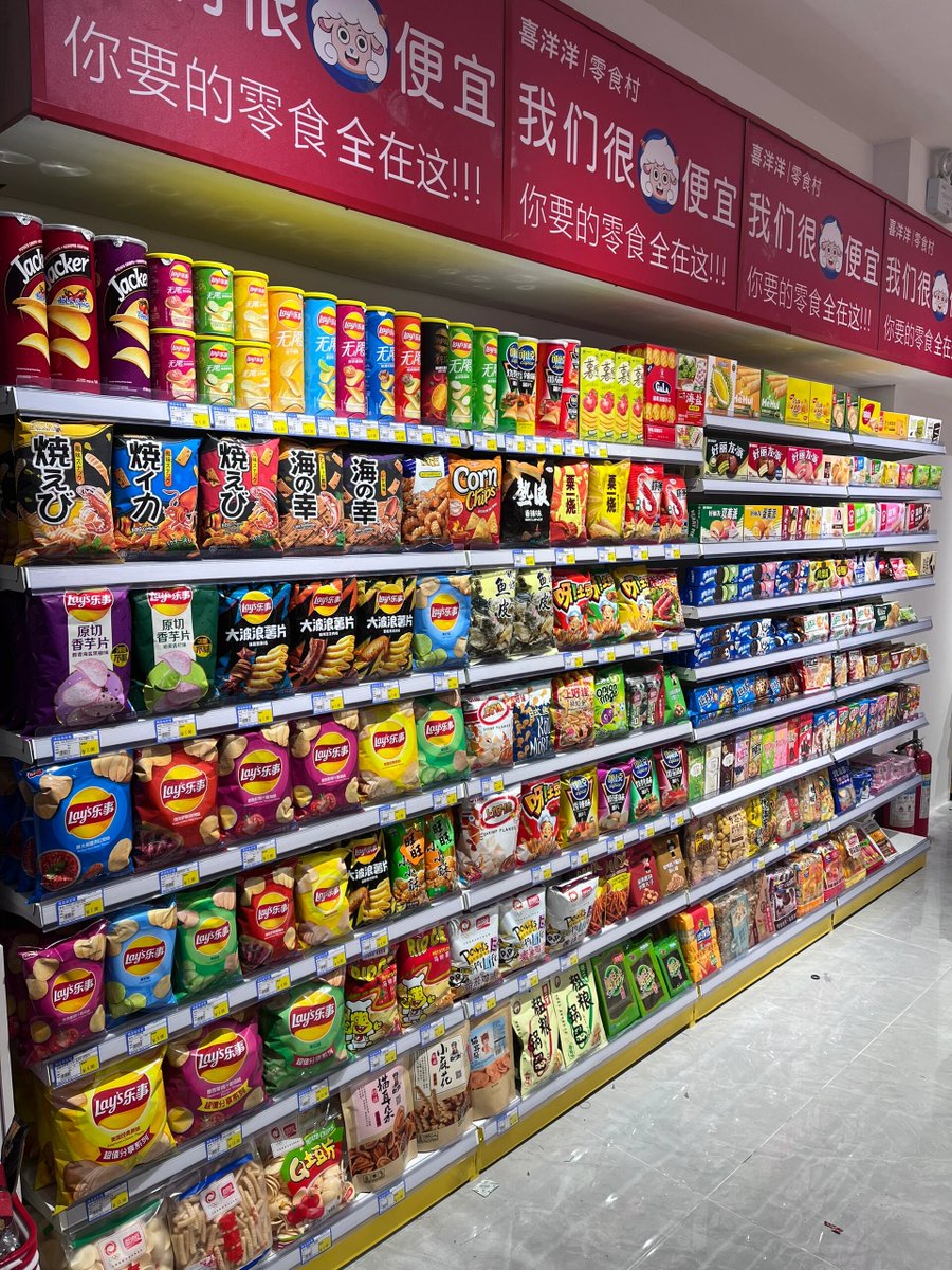 laurenMarsio's tweet photo. Nuevos productos en nuestra tienda: snacks, bebidas frías y snacks saludables disponibles ahora Ven a comprar y disfruta!， https://t.co/0UH1loho8H