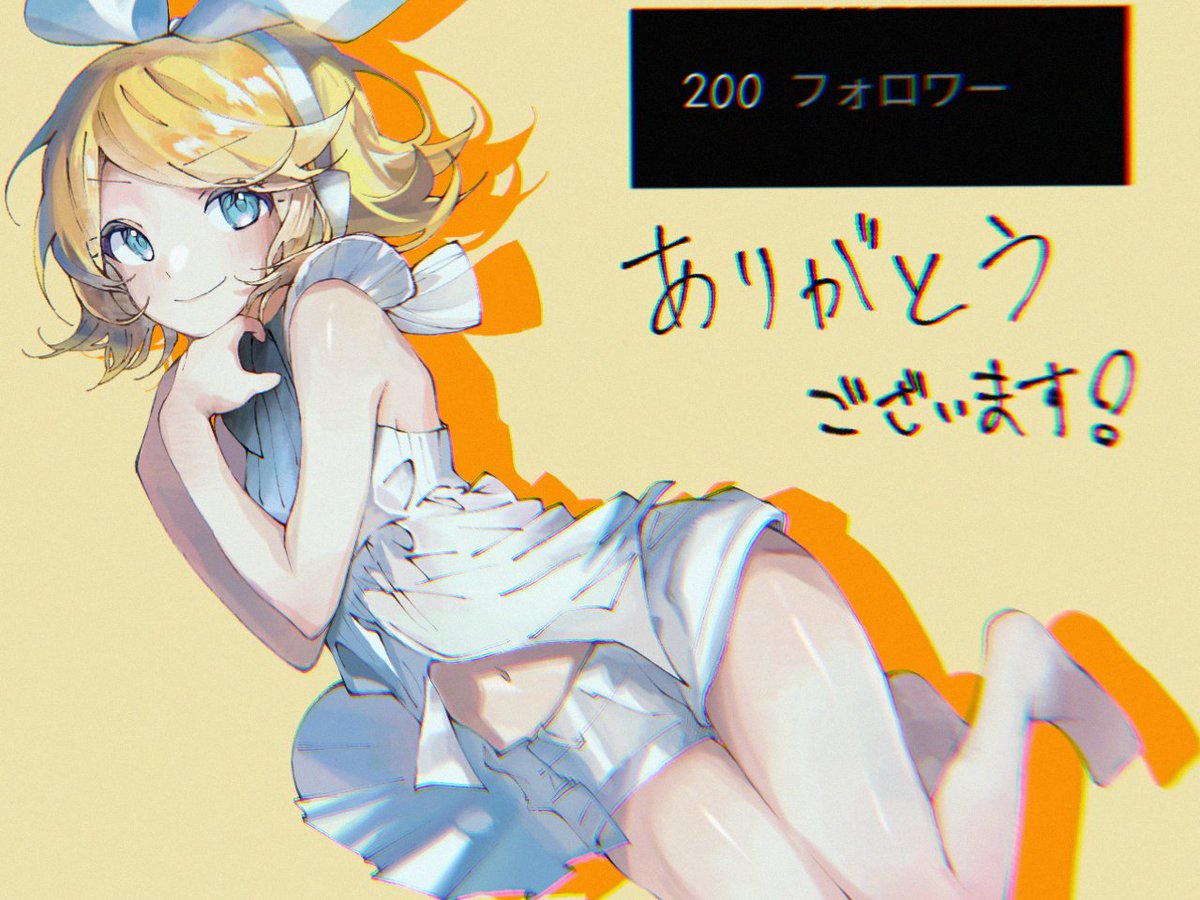 tenp_099's tweet photo. #今月描いた絵を晒そうㅤ
#鏡音リン
今月は40枚近く描いていました！
テスト勉強をサボっていたからですかね🤔 
↓中でもお気に入りの4枚💖 https://t.co/StM5n5N979