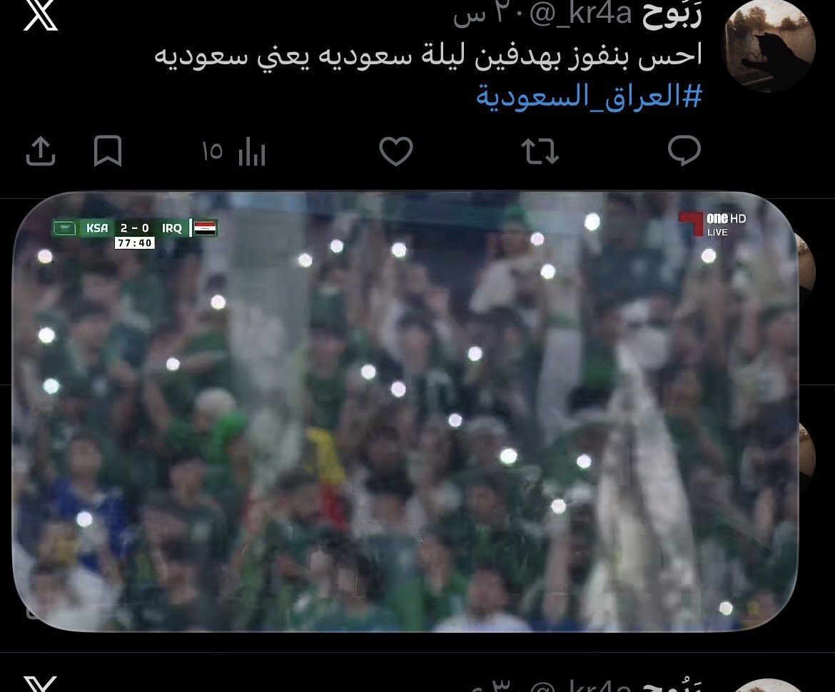 _kr4a's tweet photo. هههههههههههه اعتبرها صارت https://t.co/UEtC1K8vJW