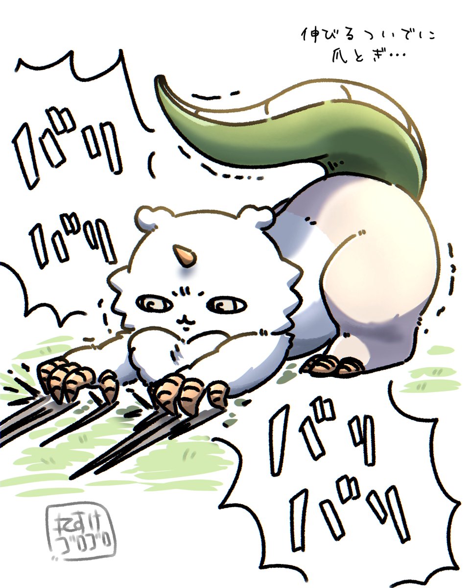 Q1k528ihOE83192's tweet photo. あのこ〜💗
久々に描いた気が…
クラッキングするなら爪とぎもしてほしさある https://t.co/5KVeJEkbof