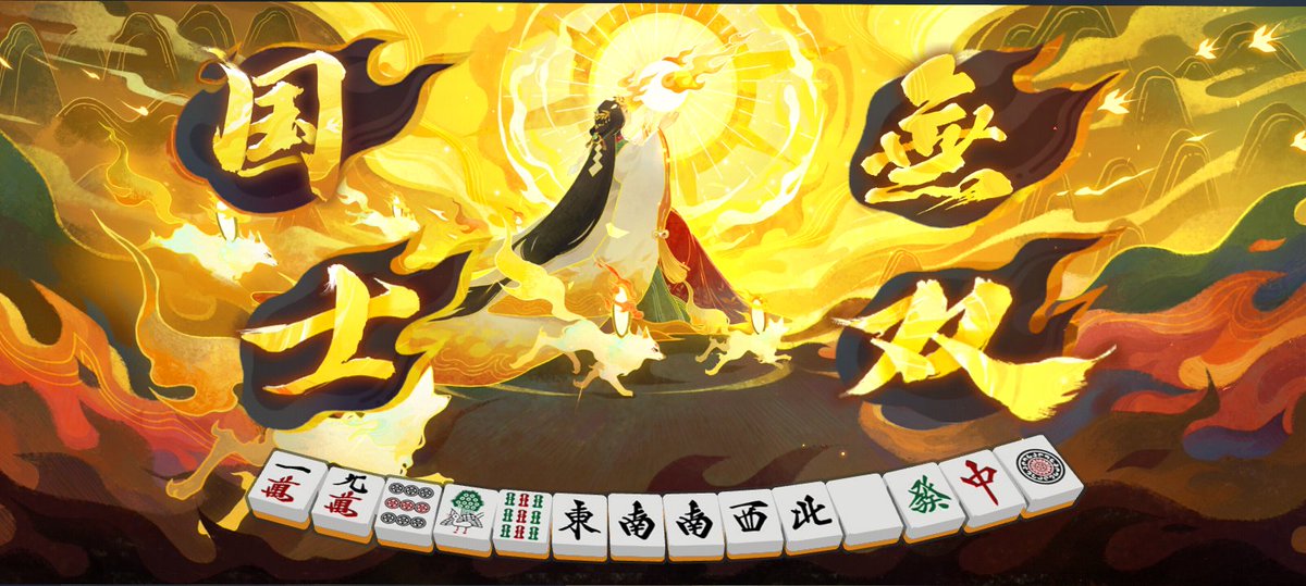152e_'s tweet photo. 夢の国士無双2回できて神🫪 https://t.co/LKbVqq4WZS