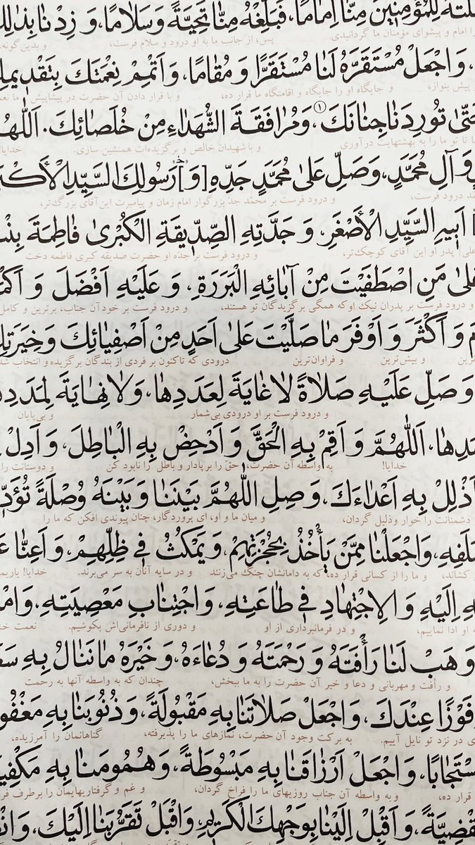 SakeenaJaffar's tweet photo. https://t.co/Cyw8ZaXZNT
