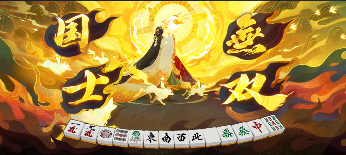 152e_'s tweet photo. 夢の国士無双2回できて神🫪 https://t.co/LKbVqq4WZS