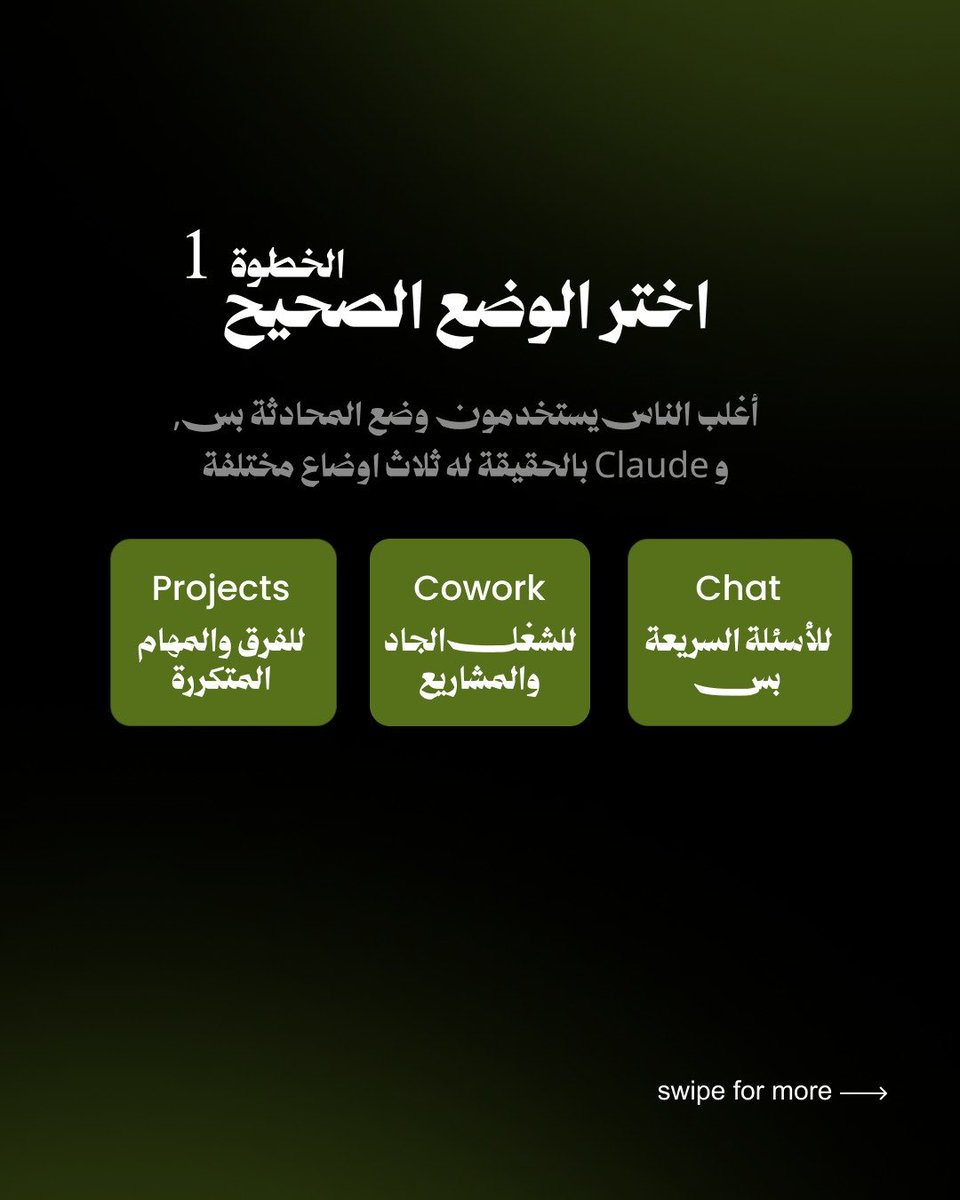 it_is_tech_ tweet picture
