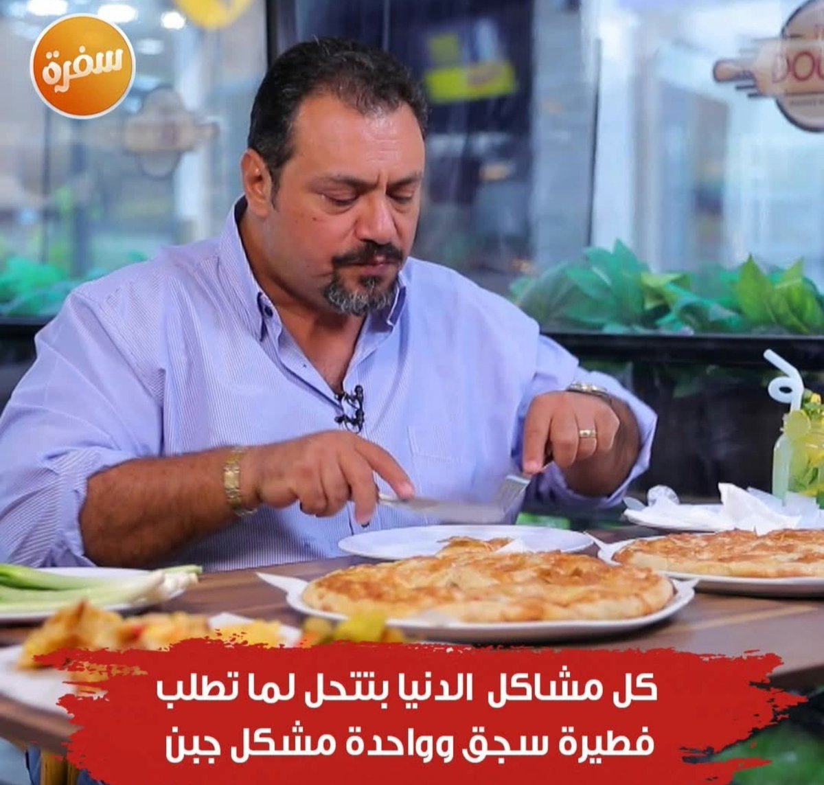 MUSTAFAamenn's tweet photo. https://t.co/ldhHNn9GZM