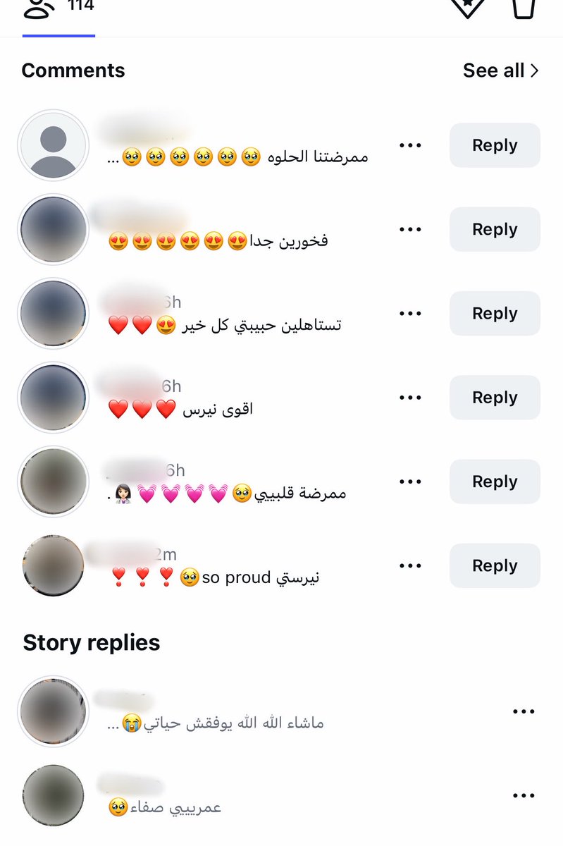 _iisaf3's tweet photo. فعلاً المرء كثير بعائلته واصدقائه بعد ❣️ https://t.co/EnkUluUl2M