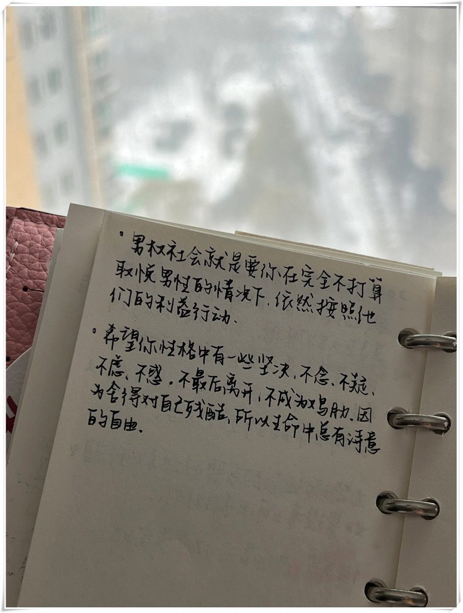 EvanOsborncv36's tweet photo. Nunca es tarde para crecer, cada paso, incluso el más pequeo, te acerca a la versión mejor de ti mismo. https://t.co/ucS2ORx5Vh