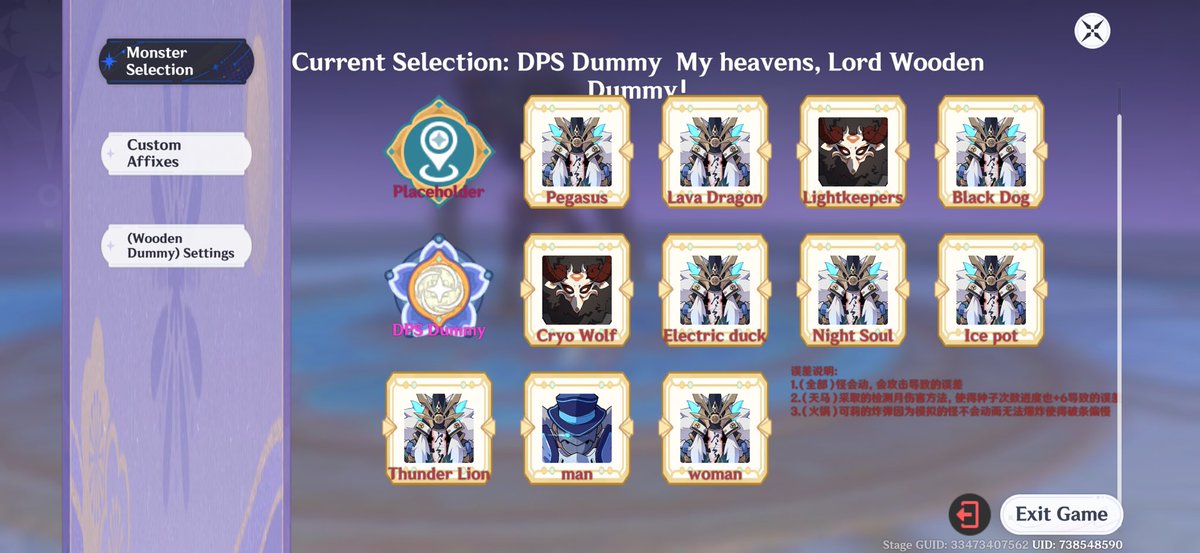 ZathorKhal's tweet photo. @daily_abyss @CynoHomemPateta should I be able to find it here or am I doing something wrong? https://t.co/A9VMbUtNt1