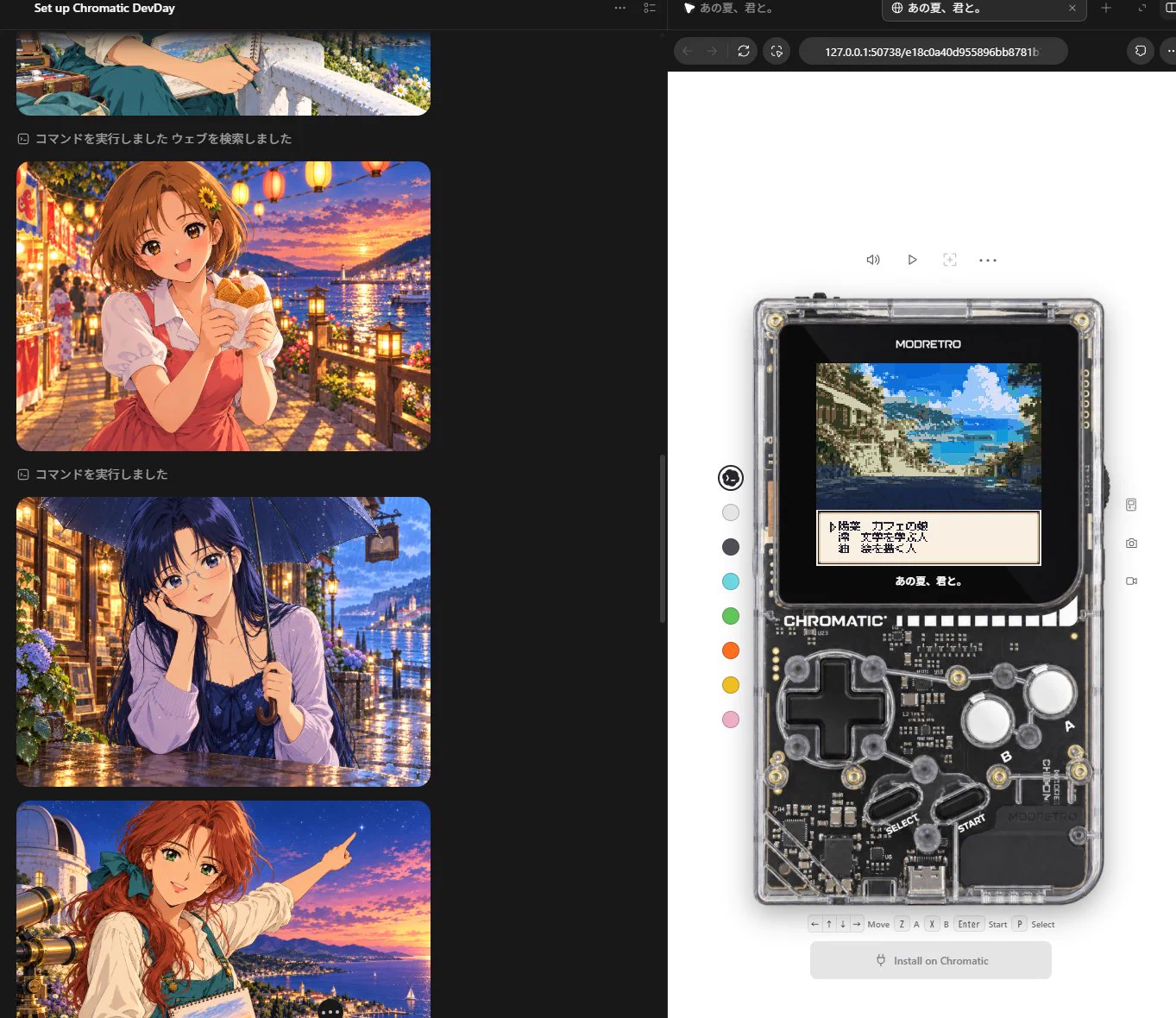ほっしー (@HOSSIE_JP) / X