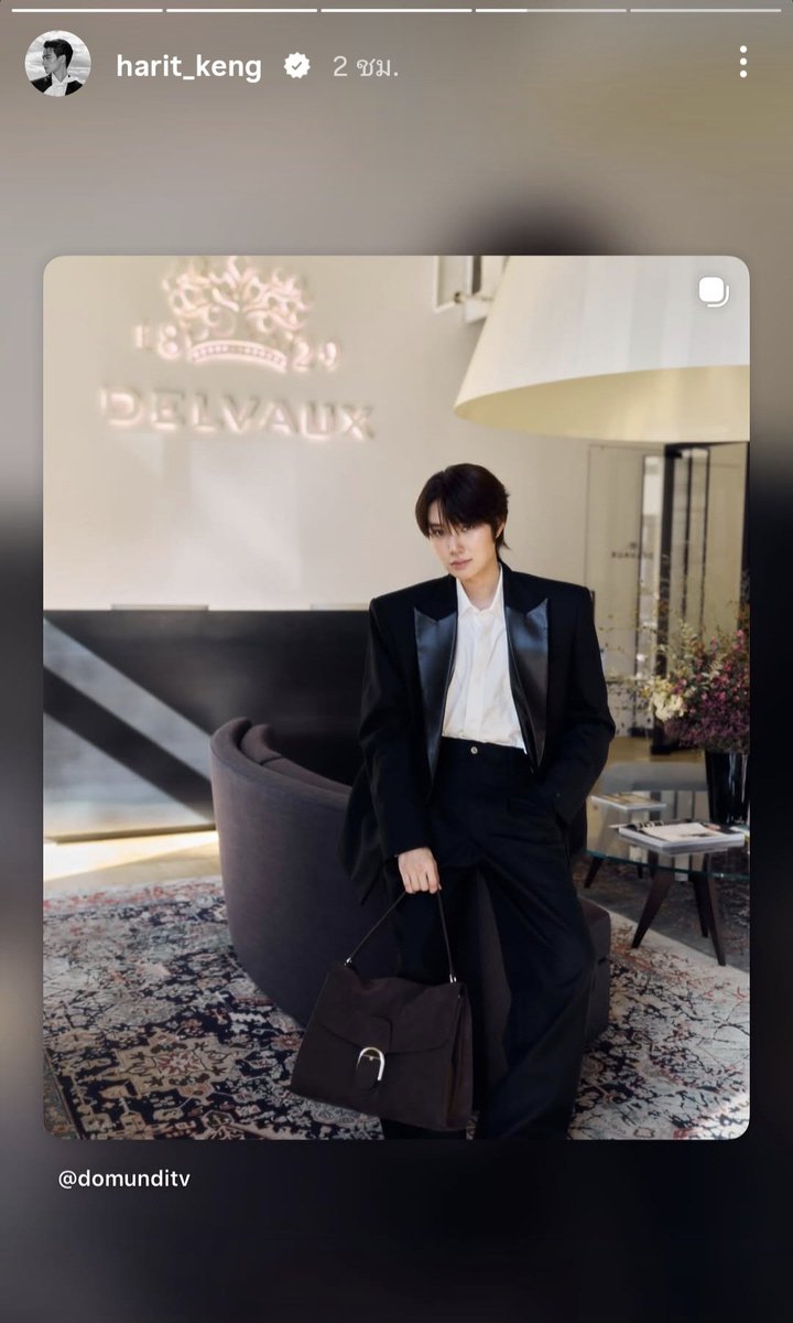 sxvxivvii's tweet photo. “จรรยาบรรณของพี่คือพี่จะซัพพอร์ตน้ำปิงอยู่เสมอ”

“Love you with all my heart”

“ไม่ต้องห่วงว่าหลังซีรีส์จบแล้วจะเกิดอะไรขึ้น อย่างน้อยก็มีพี่คนนี้คอยซัพพอร์ตอยู่”

“เราอยากเห็นเขามีอนาคตที่ดี”

“จะมีพี่คอยดันหลังให้ตลอด”

“ผมเป็นราก ให้เขาเป็นกิ่ง ผมซัพพอร์ตเขาเอง” https://t.co/a9dLplfHSc