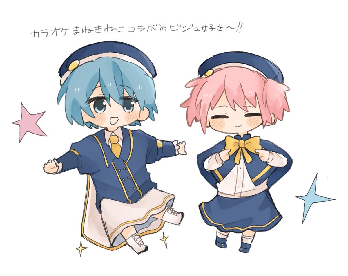 now_wa48's tweet photo. まどさやのビジュかわいくて大好き
#まどマギ https://t.co/zkTn9fL9MZ