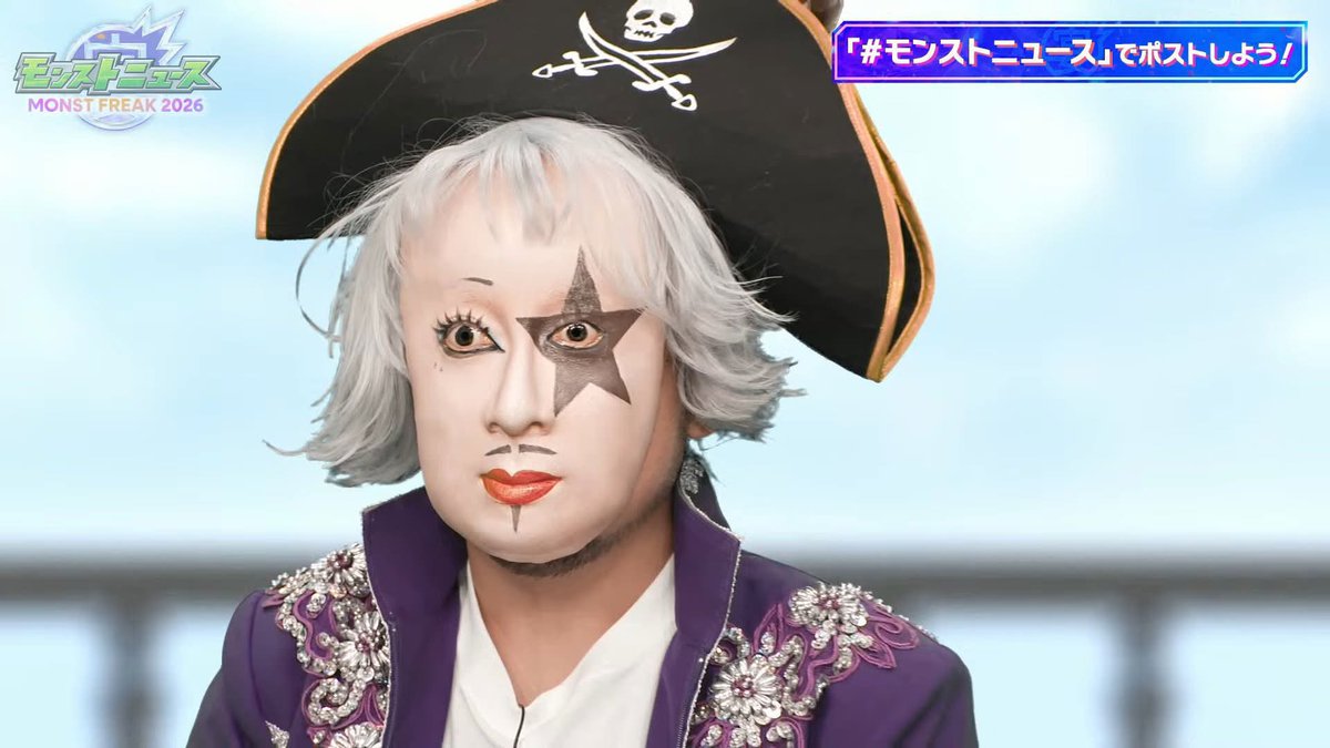 rokituyoi's tweet photo. ミッドナイトパーティ120連してトラベラーズ出なくて今これ https://t.co/bdwCSFXmQU