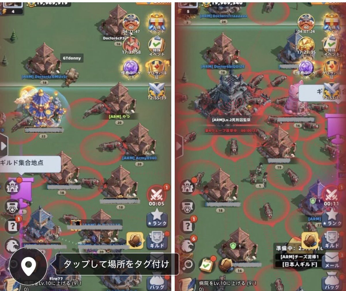 toshimi_h's tweet photo. ブレオダ終了が決まって始めたゲームが…いや、チャットが楽し過ぎるのよ。

そして、ゲームやりながら寝落ちしちゃったんだけど、アラーム無しでも04:00に目が覚めてしまう４年７ヶ月の習慣。

恐ろしい…😱

風呂行きまーすﾄｺﾄｺ(((((*´･ω･)

↓襲って来るゾンビに３０分ひたすら耐えてるだけ https://t.co/YZREiUcsT2