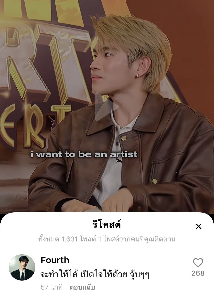depuopvv's tweet photo. น้องโฟ้ดมารีในตต : จะทำให้ได้ เปิดใจให้ด้วยจุ้บๆ  🥹🥹🥹

พี่เชื่อว่าหนูทำได้อยู่แล้วคับคนเก่งง เต็มที่กับทุกๆเพลงได้เลยลูกพี่รอดูทุกโชว์เลยย🤍

#Fourthnattawat #โฟร์ทณัฐวรรธน์ https://t.co/k2fXApfJcw