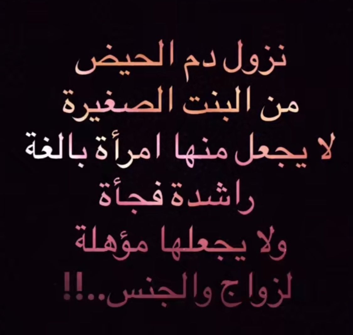 Lbwmn's tweet photo. That’s the point
#women https://t.co/hJjqVaPA1x