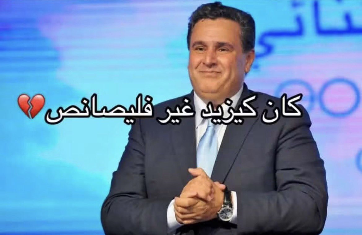 MetalPach54816's tweet photo. قريبا … https://t.co/AOSm2u0WJo