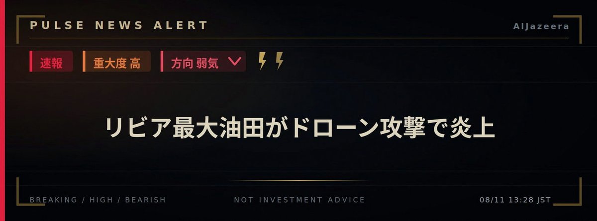 TopalogluSena's tweet photo. ぱずぎりを、岩融目当てで始めた。そのうち来てくれれば良いので、リセマラはしないぜ。 https://t.co/IKnbtigI6E