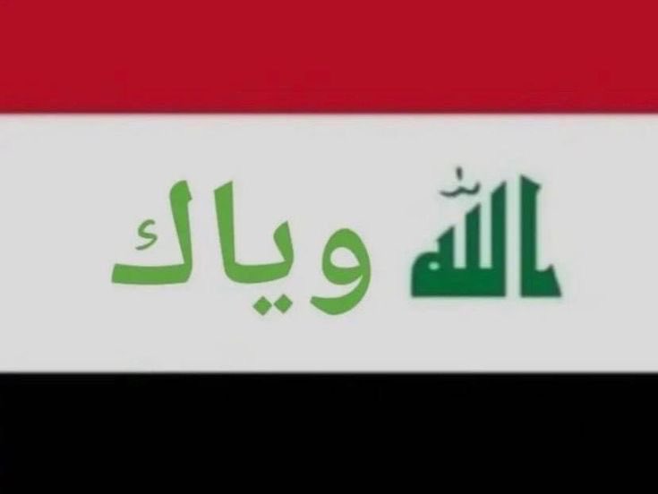 thissasss's tweet photo. @twojoy2 ههههههههههههه https://t.co/tdTyimcoWT