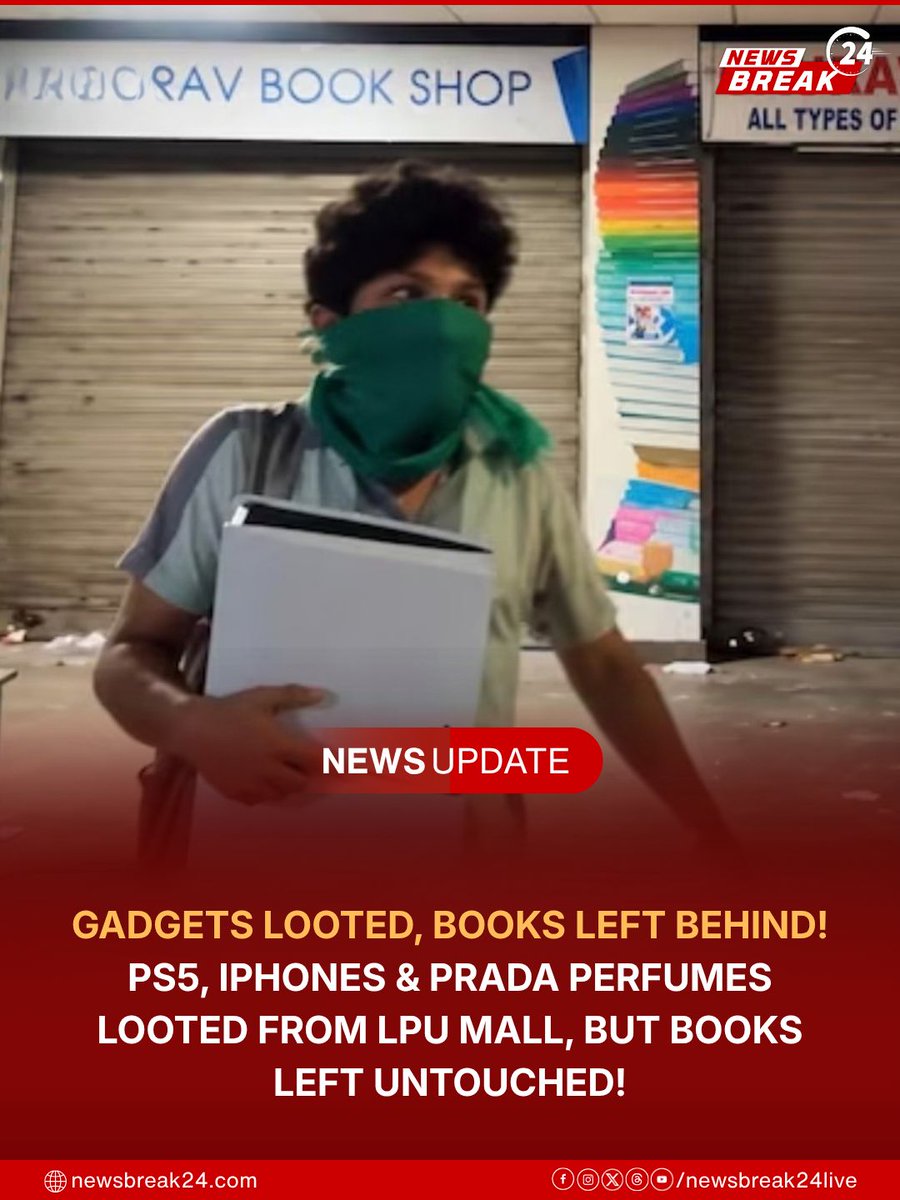 NewsBreak24Live's tweet photo. Amid violence at LPU’s Uni Mall, reports say PS5s, phones, laptops, perfumes and lakhs in cash were looted from several stores. Notably, book and stationery shops were reportedly left untouched, drawing attention online.
#LPU #PunjabNews #UniMall #ViralVideo #IndiaNews https://t.co/HKsNgoADUX